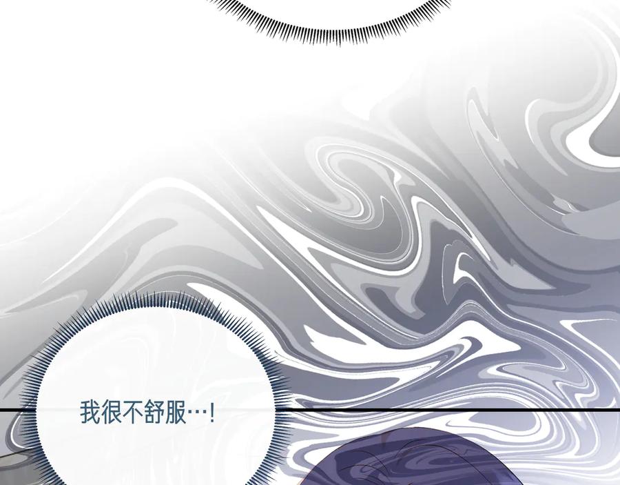 第571页