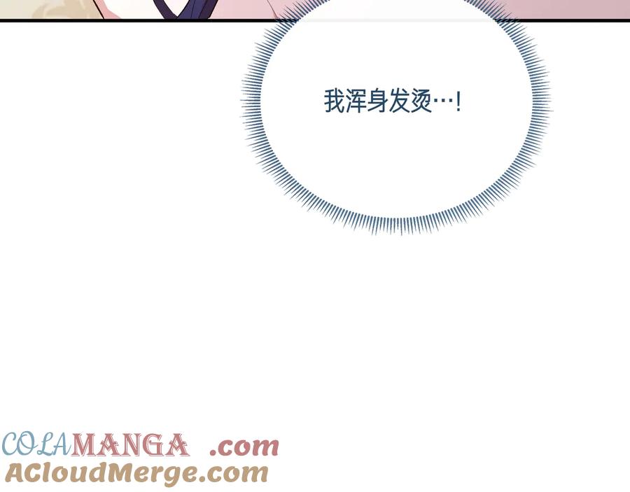 第579页
