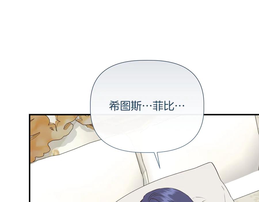 第603页