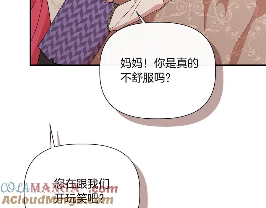 第611页