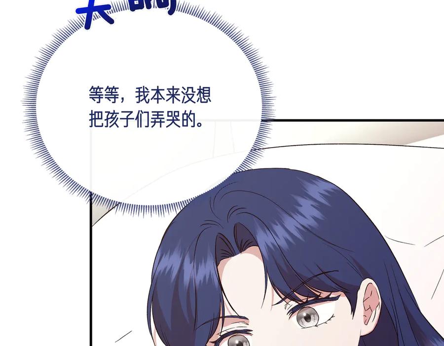 第667页