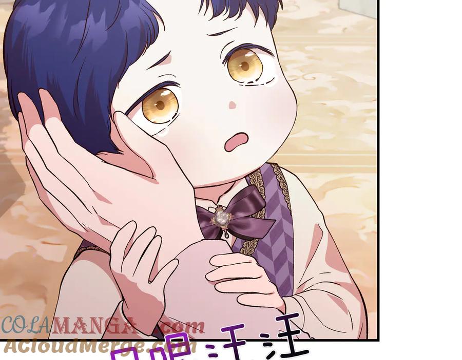 第755页