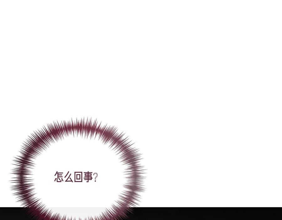 第779页