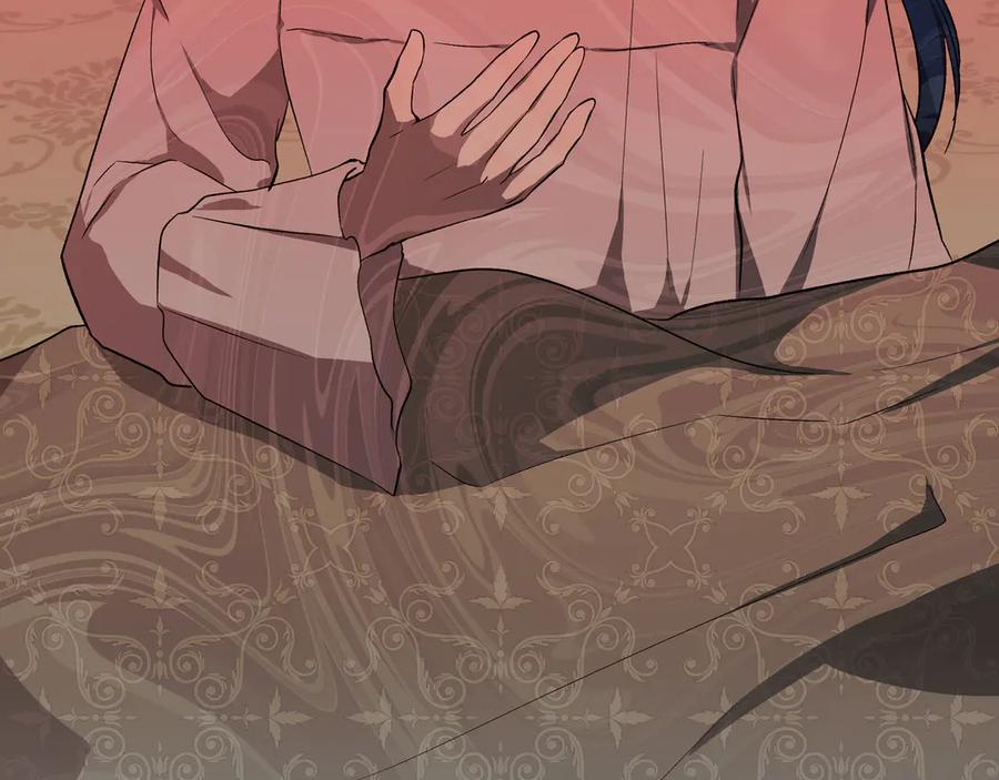 第799页