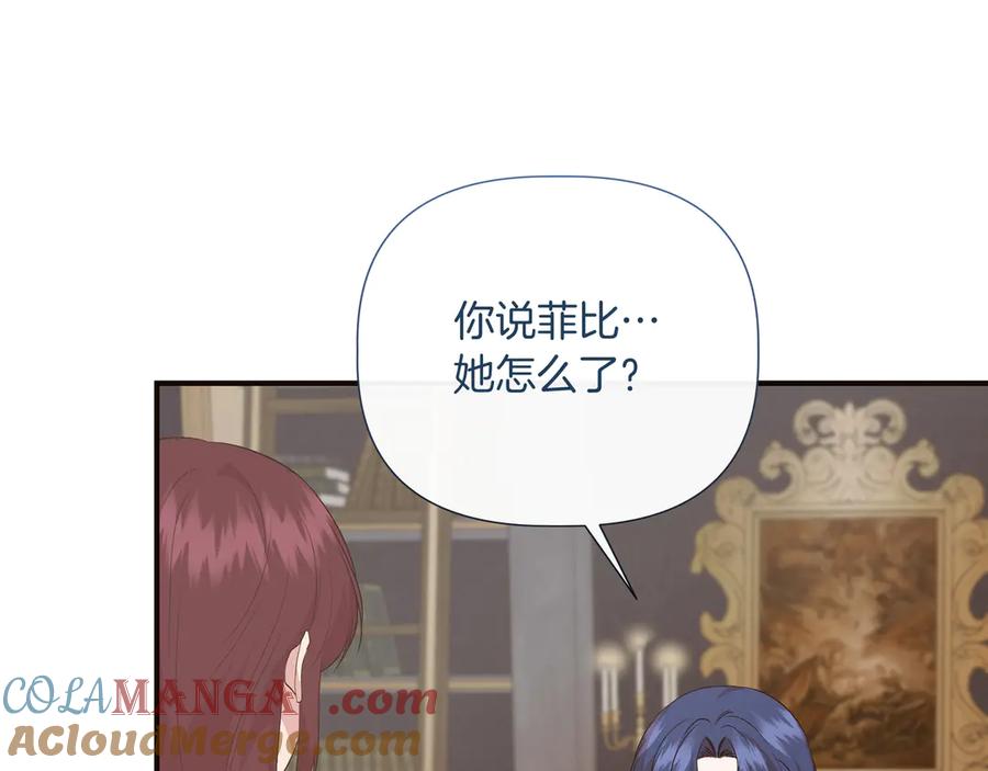 第227页