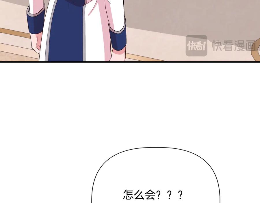 第295页