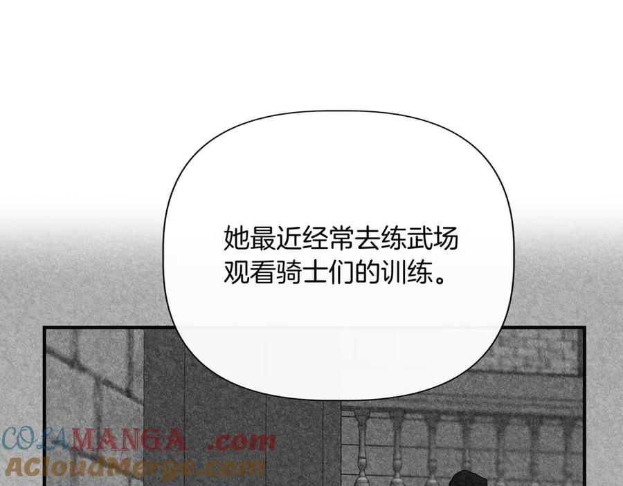 第307页