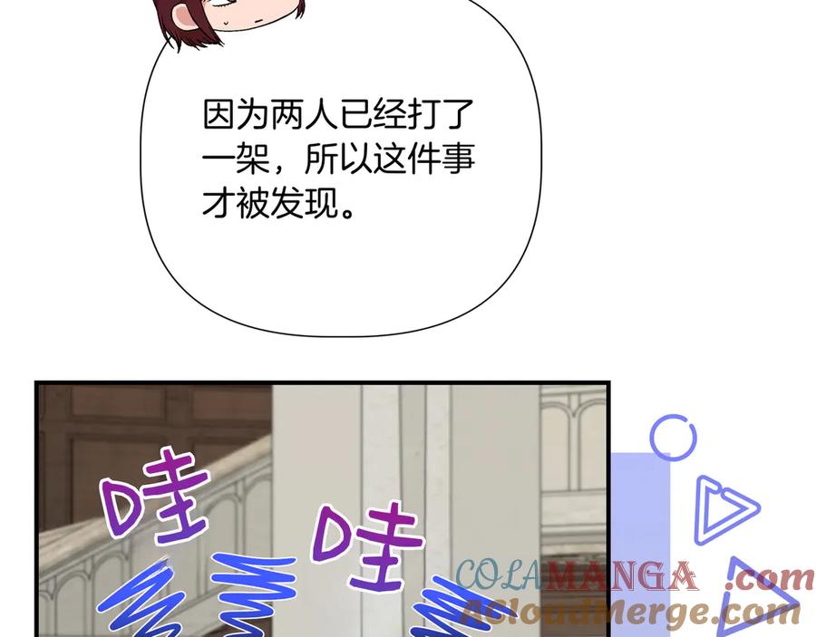 第387页