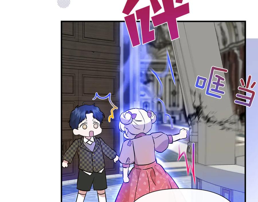 第395页