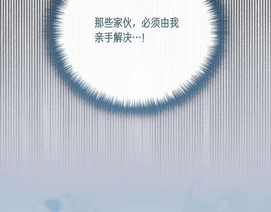 第427页