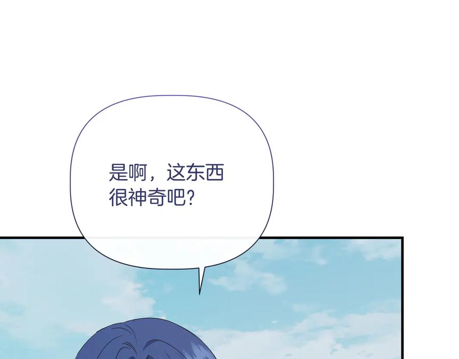 第587页
