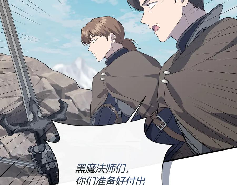 第623页