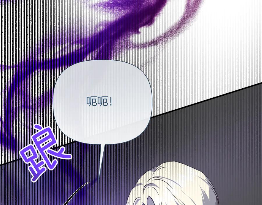 第663页
