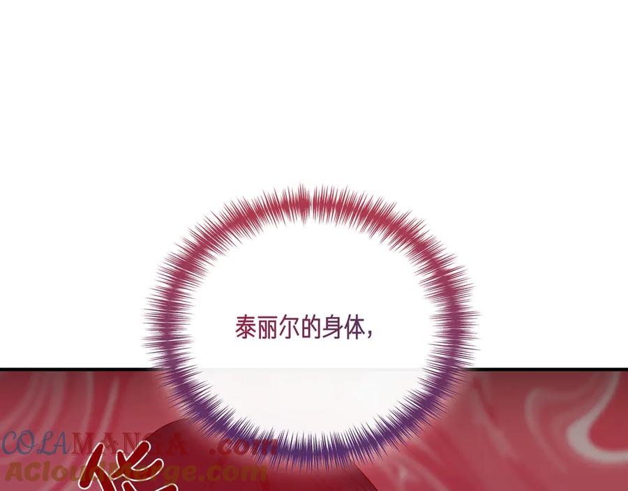 第691页
