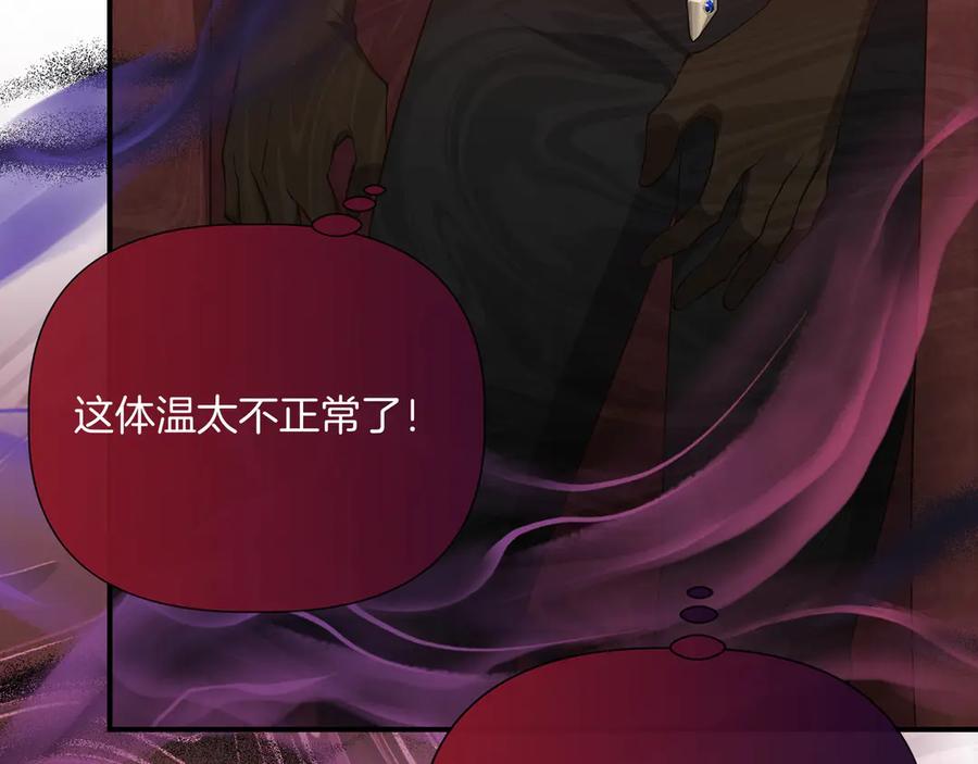 第715页
