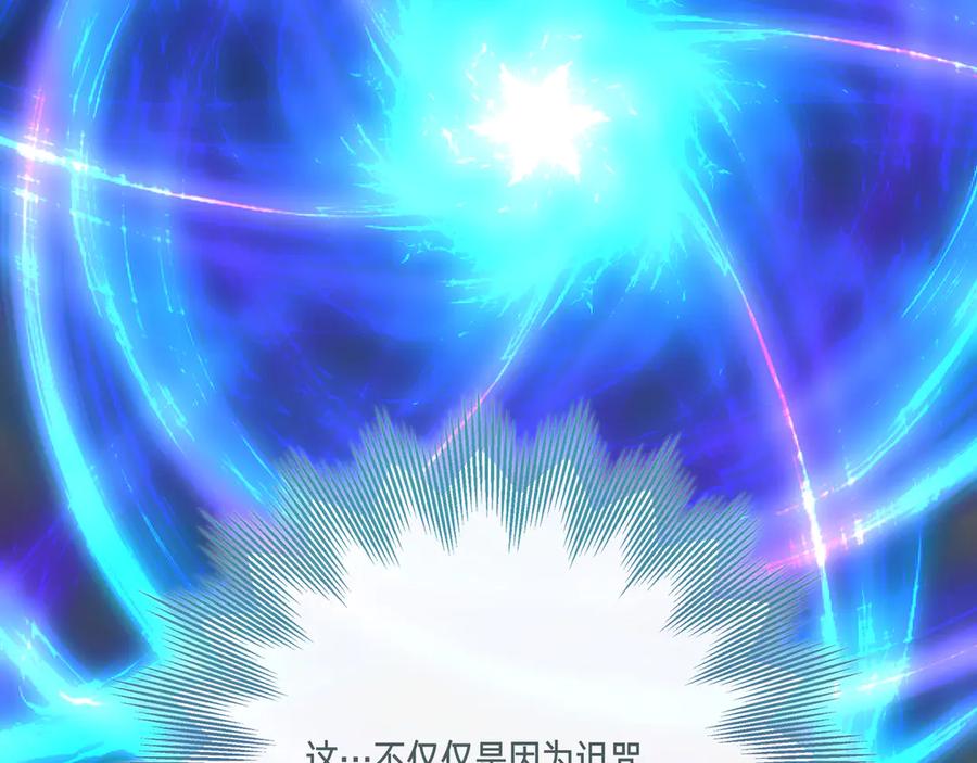 第743页