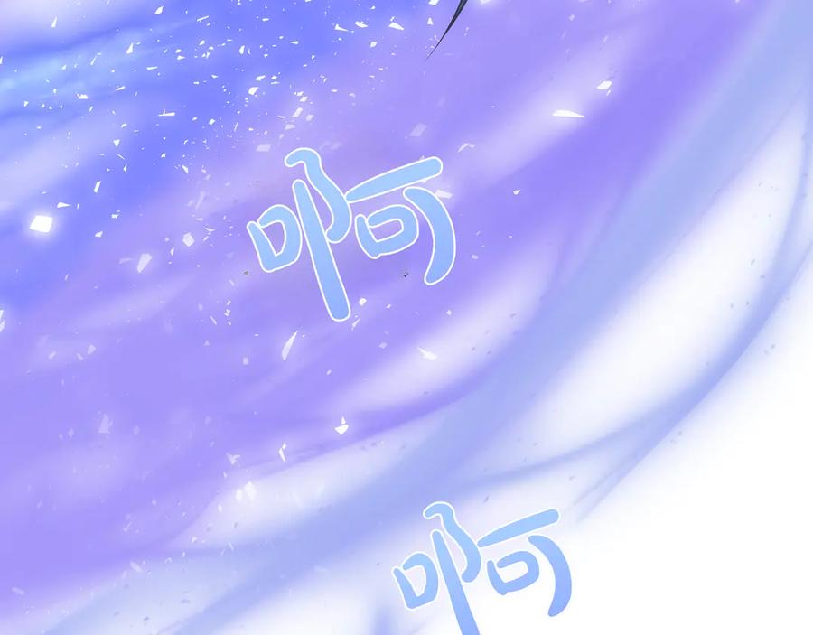 第775页