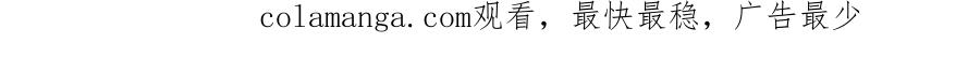 第791页