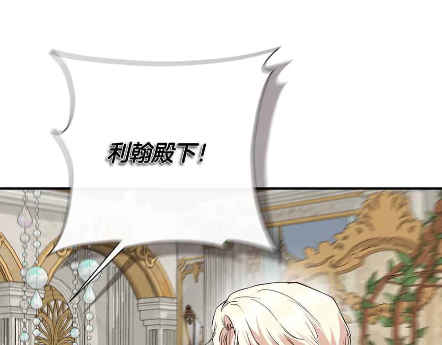 第239页