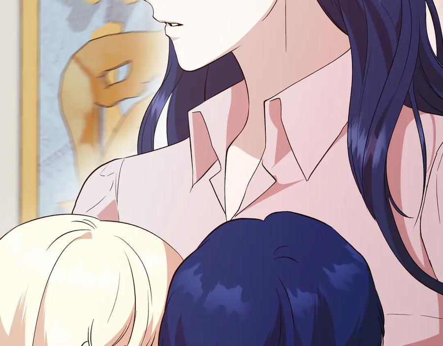 第255页