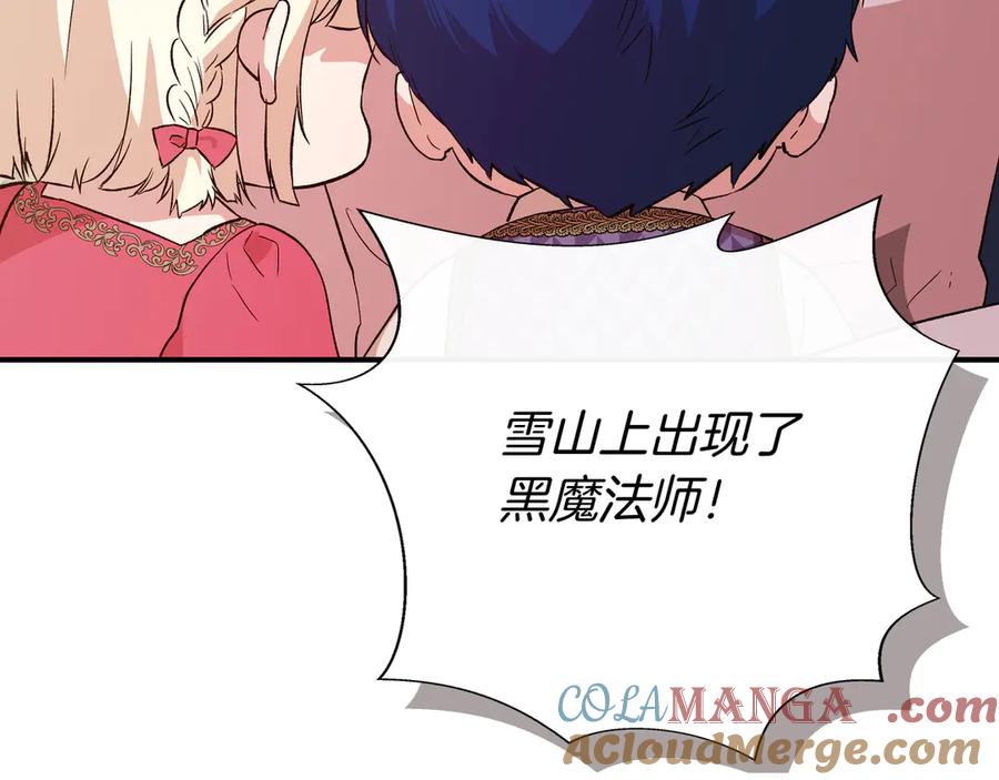 第259页