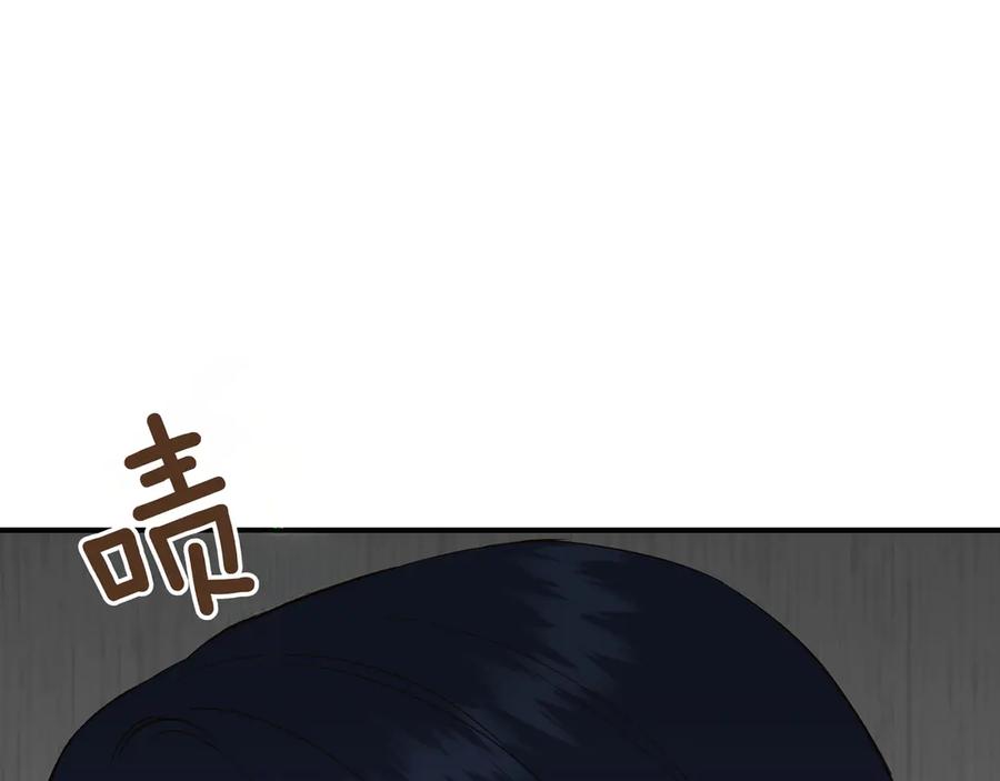 第263页