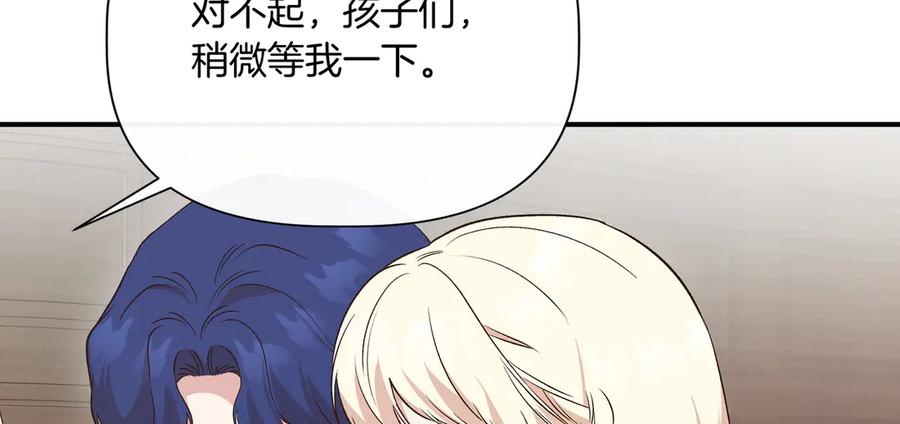 第331页