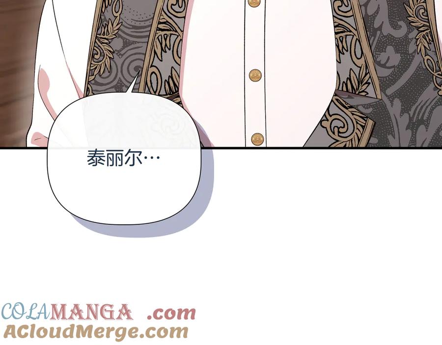 第355页