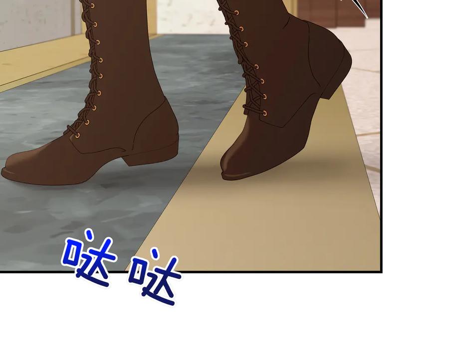 第363页
