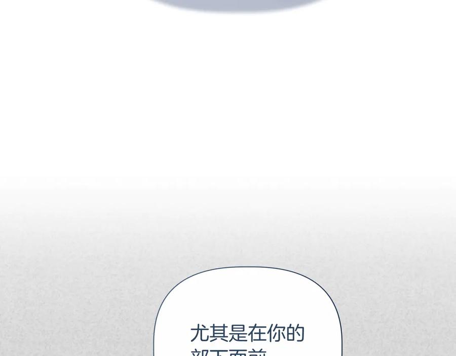 第391页