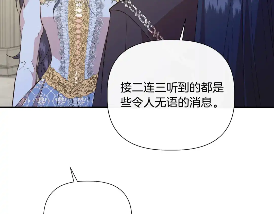 第507页