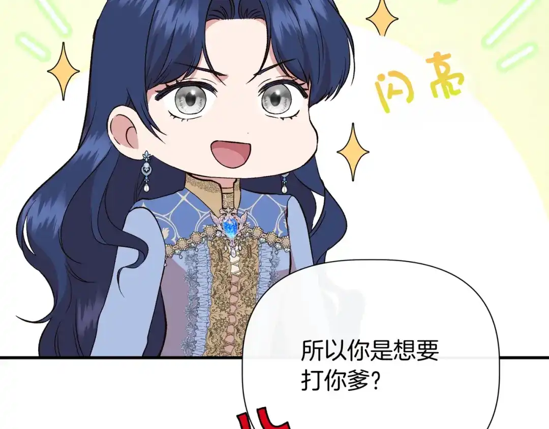 第551页