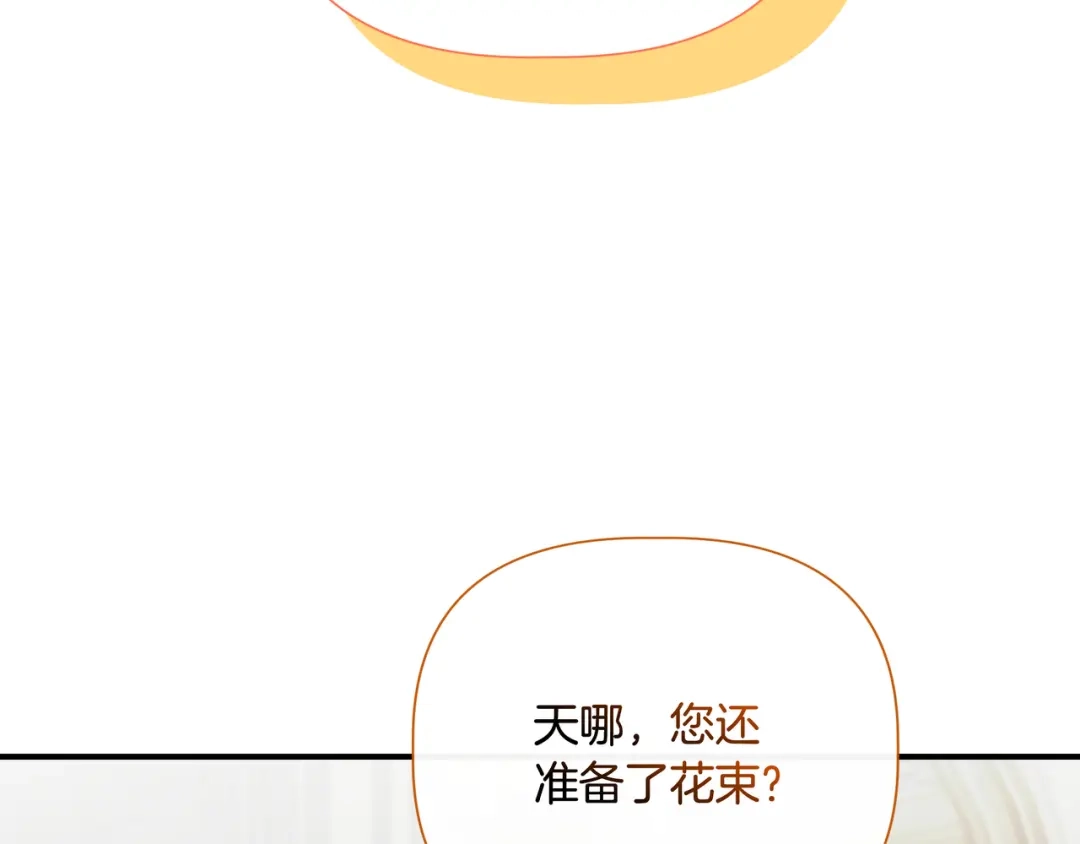 第579页