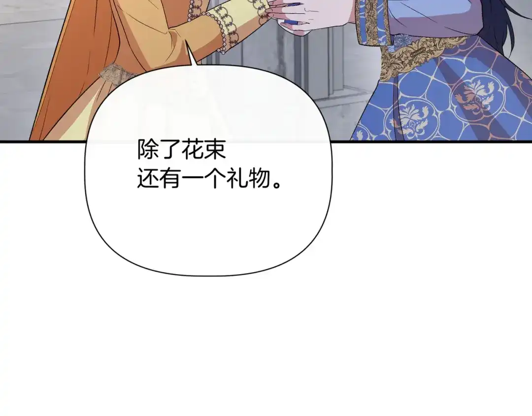 第587页