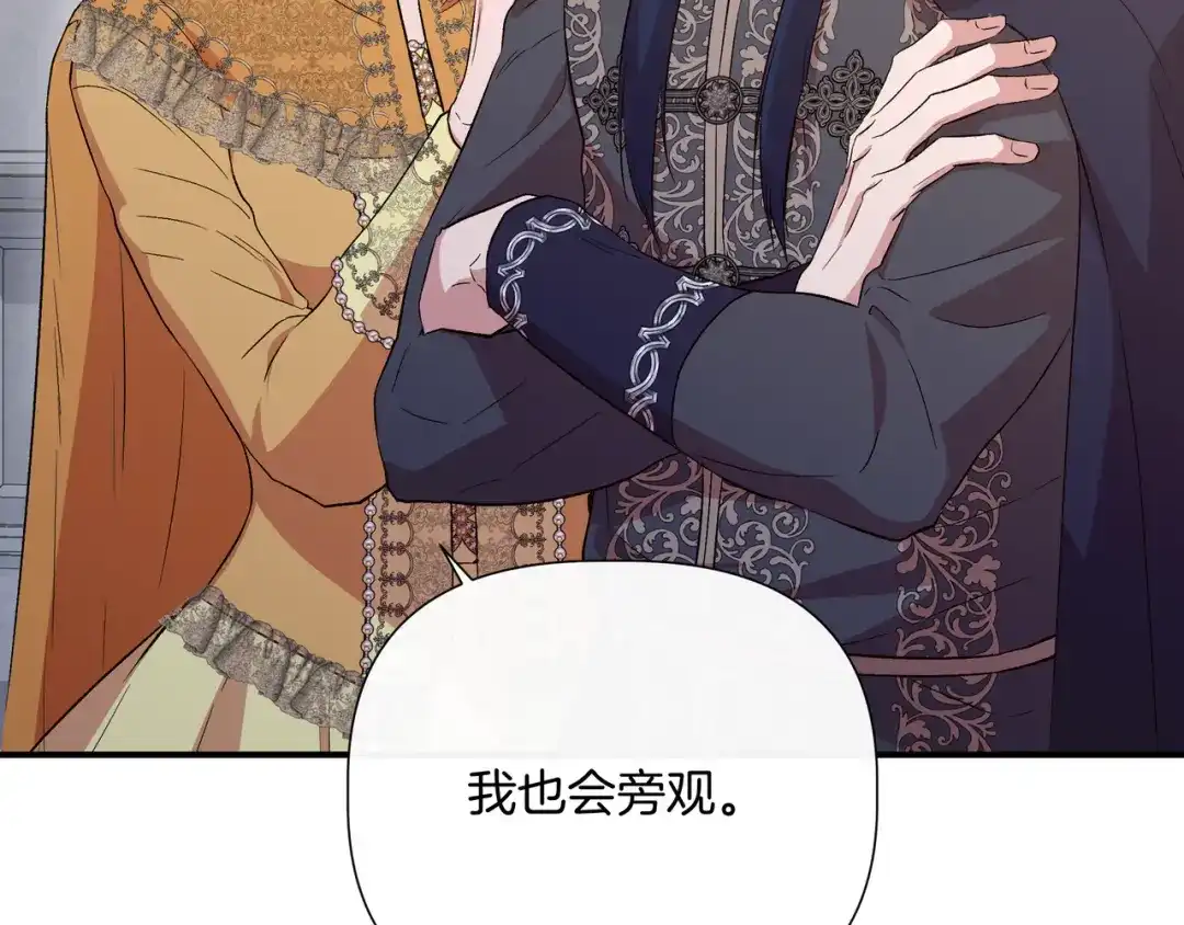 第607页