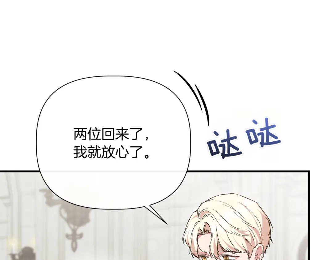 第663页