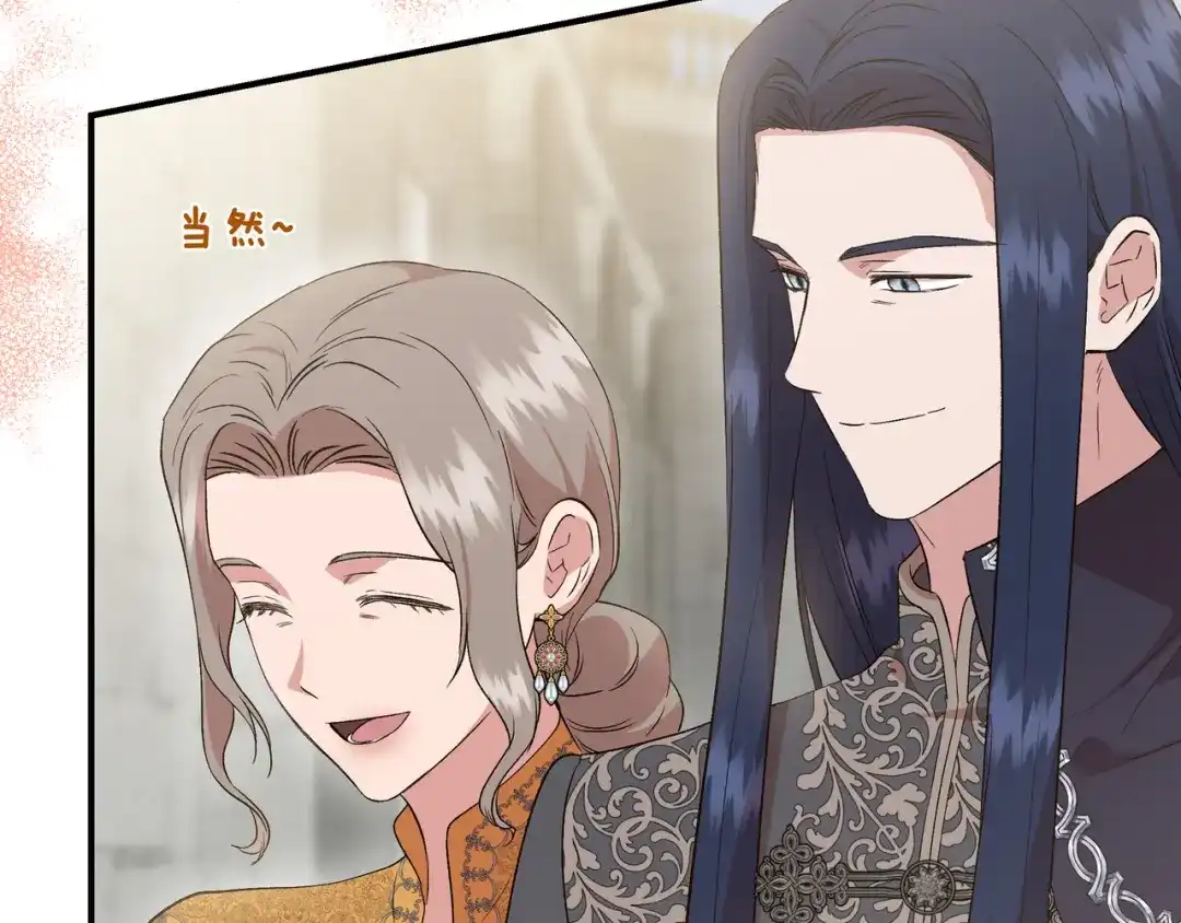 第687页