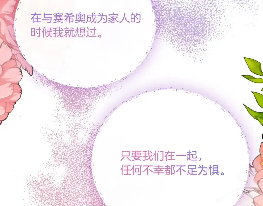 第727页