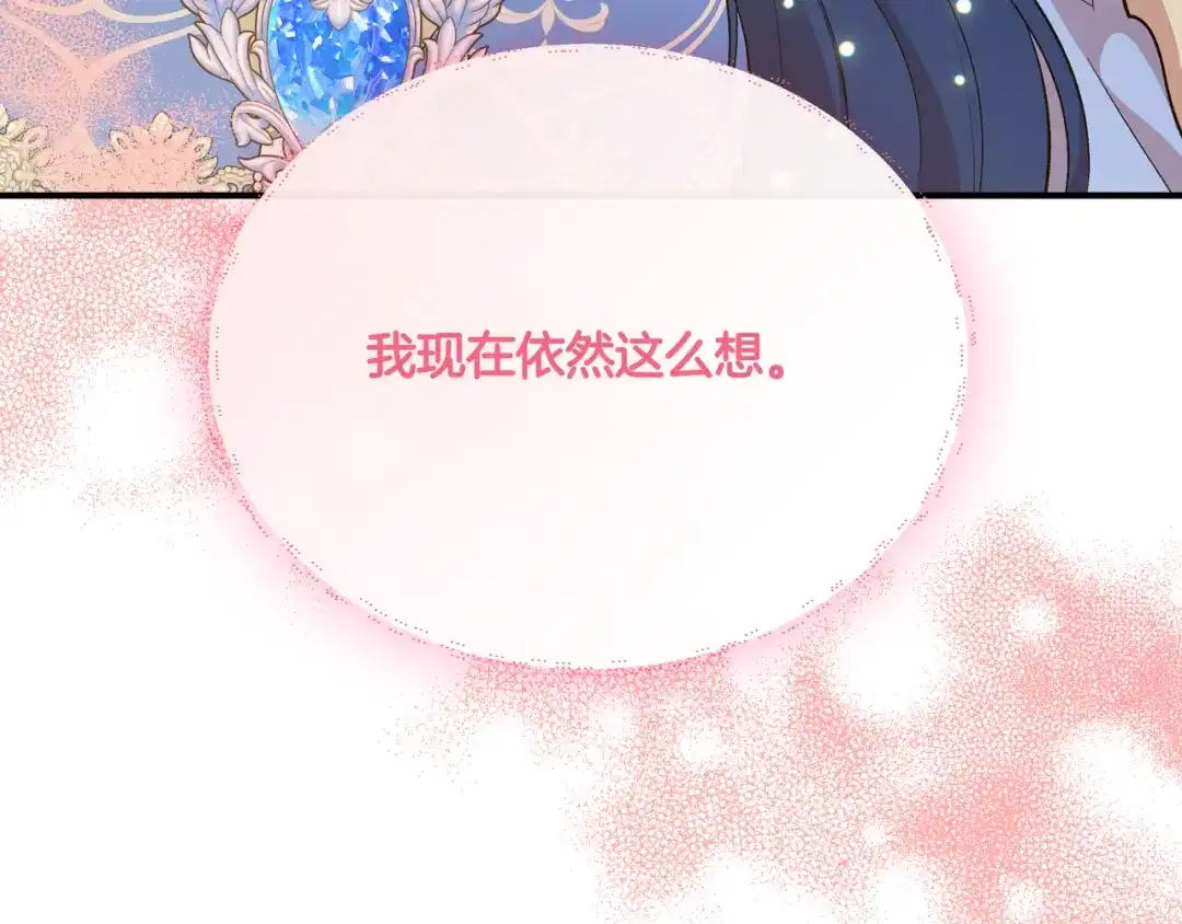 第739页