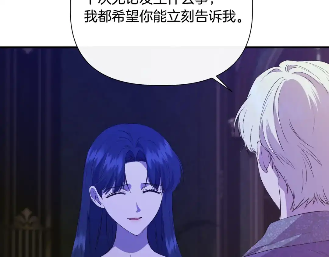 第331页