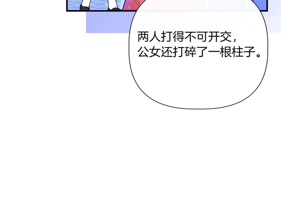 第400页