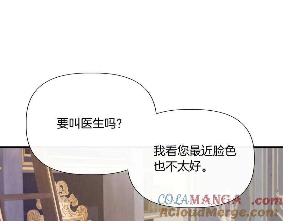 第420页