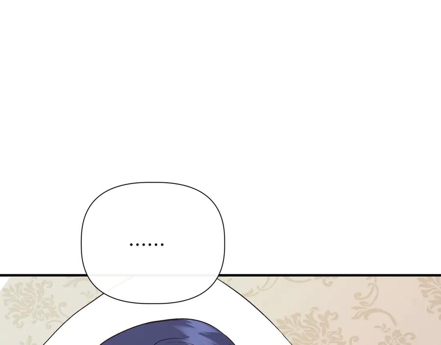 第508页