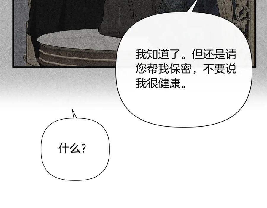 第528页