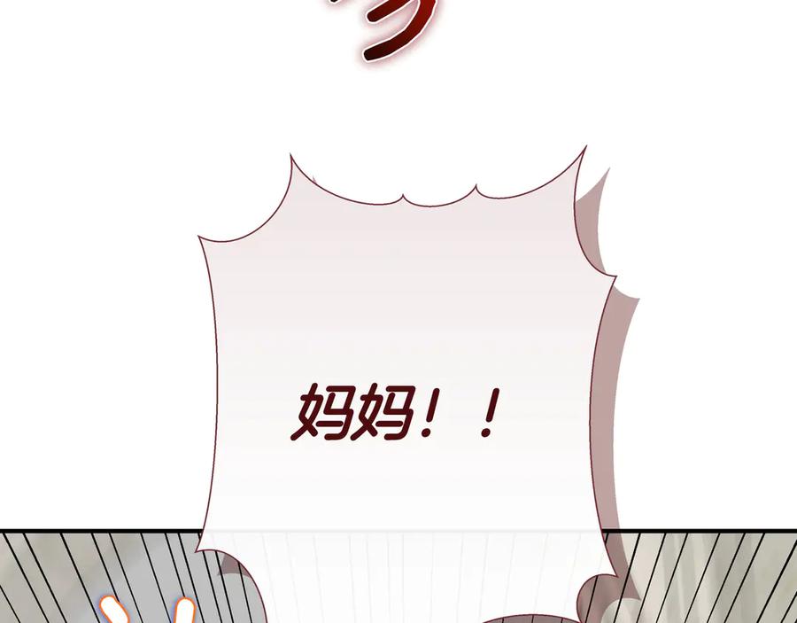 第588页