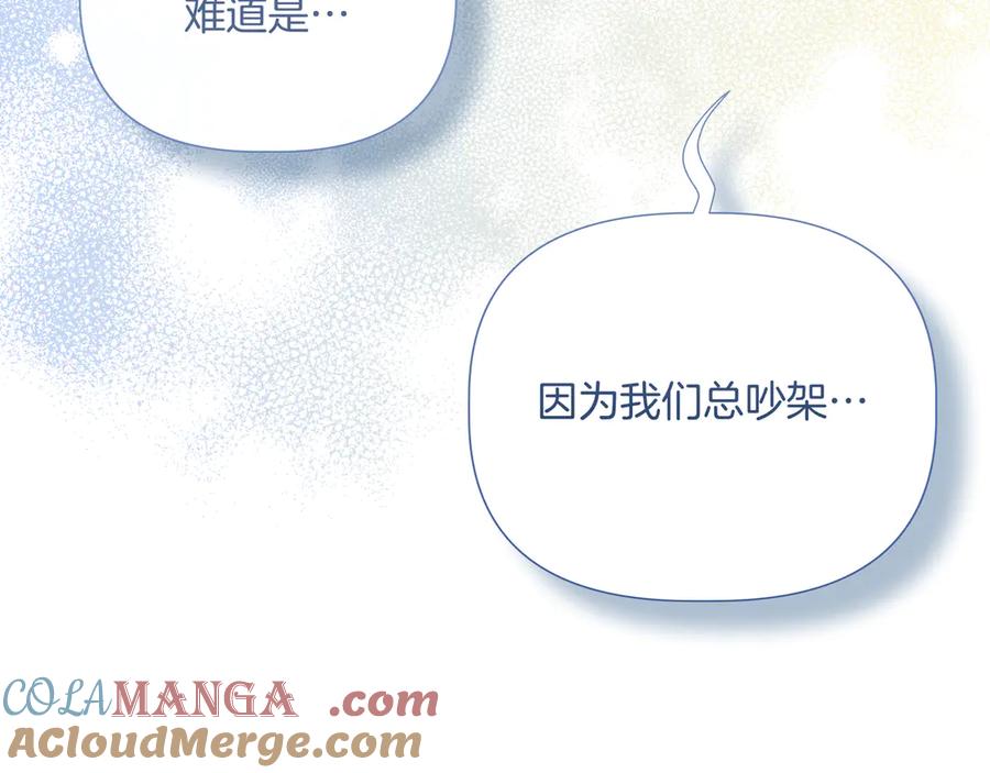 第644页