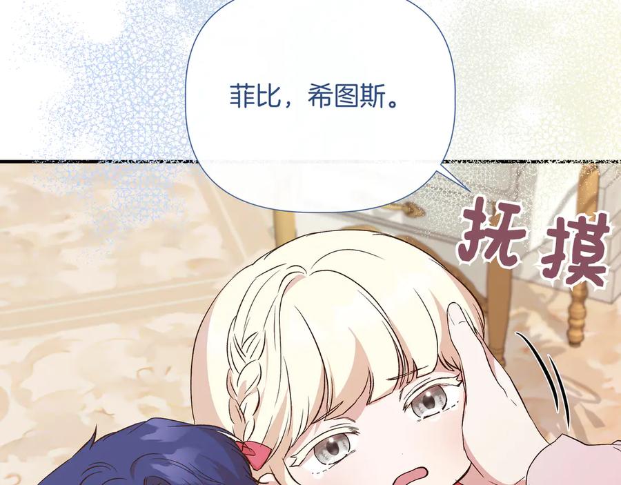 第732页