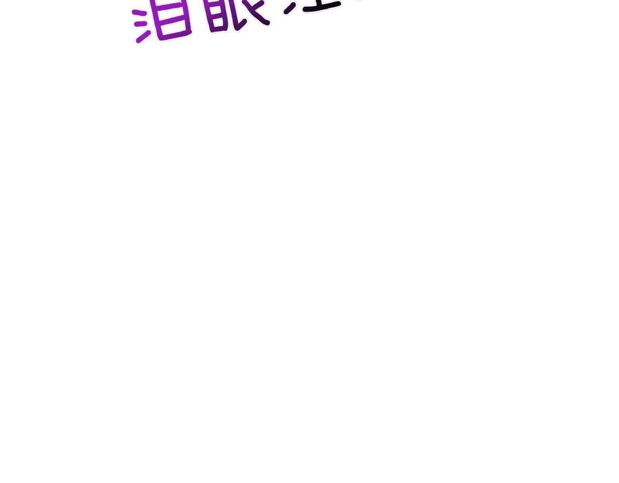 第760页