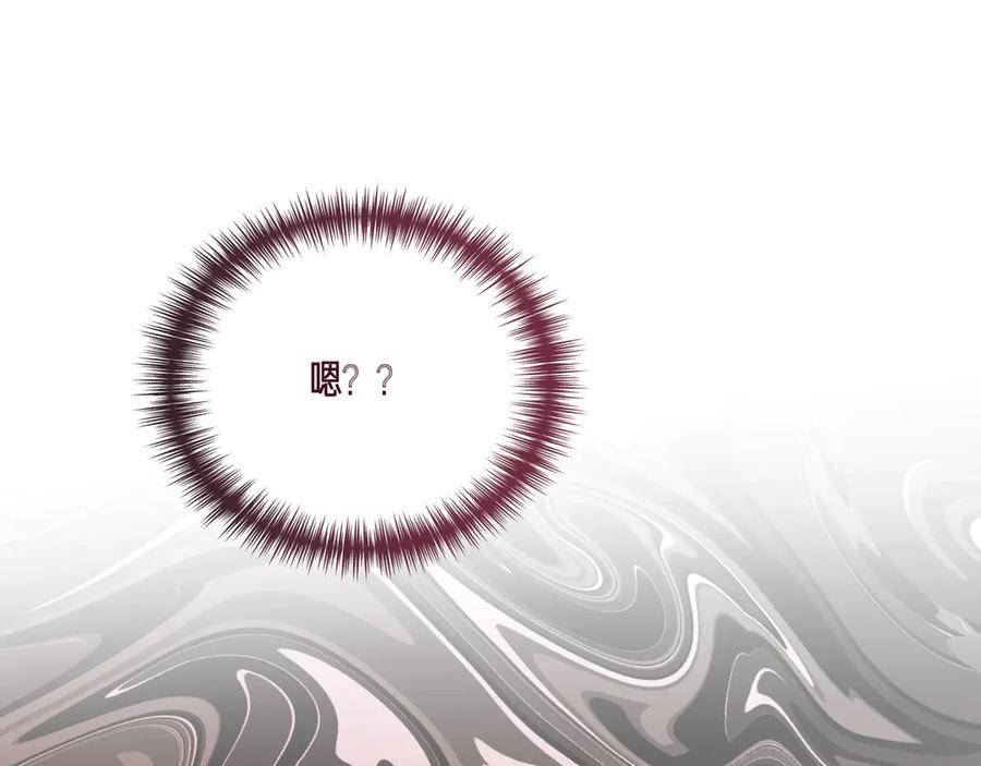 第768页