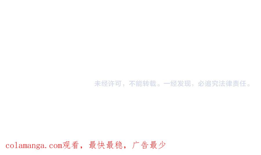 第808页